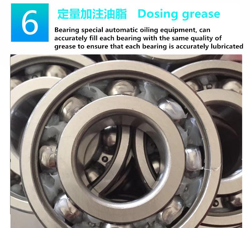 deep groove ball bearing 9
