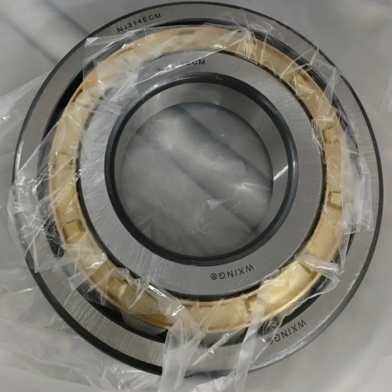 Ρουλεμάν κυλίνδρων NJ314ECM